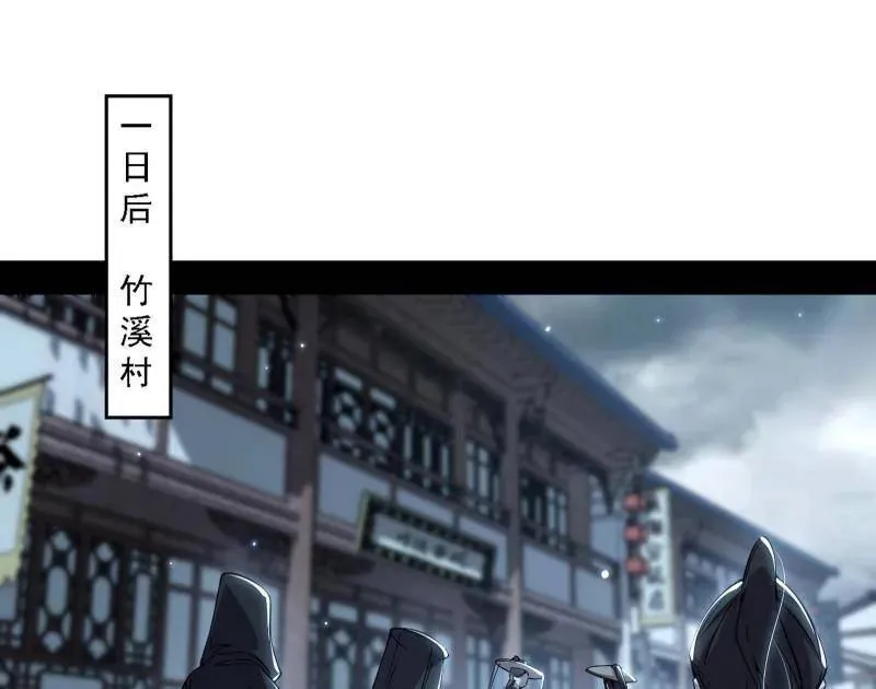 第563话 晴天霹雳3