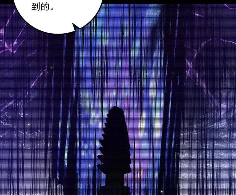 第563话 晴天霹雳27