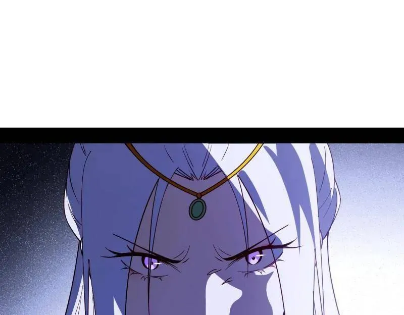 第561话 我是意道驰？！75