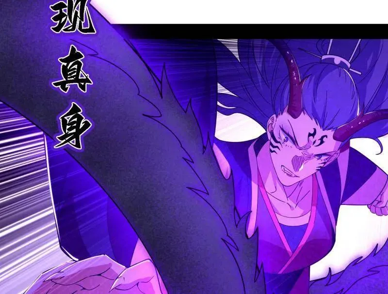 第562话 逃脱与团灭17