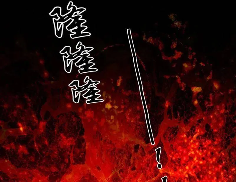 第562话 逃脱与团灭87