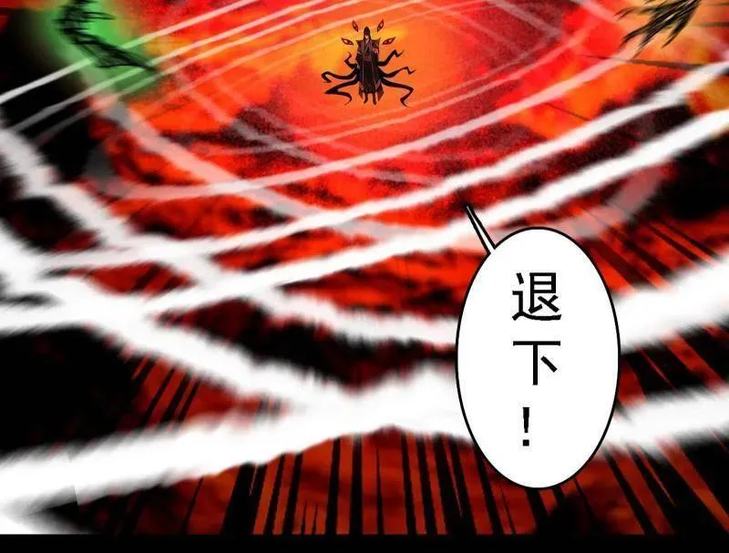 第562话 逃脱与团灭23