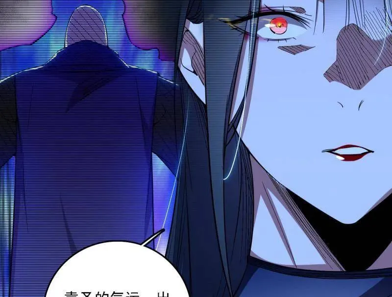 第563话 晴天霹雳30