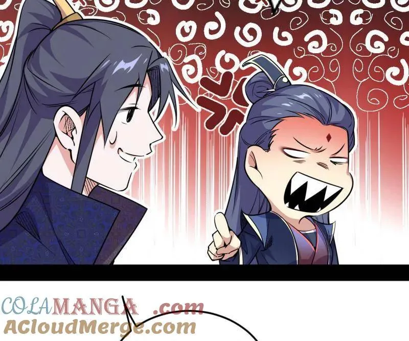 第560话 奇怪的晋升104