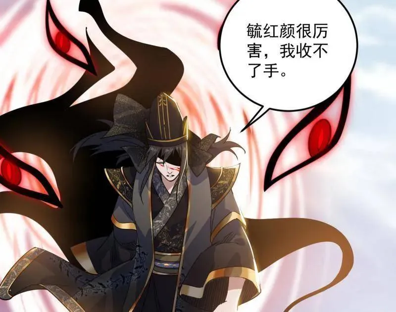 第562话 逃脱与团灭105