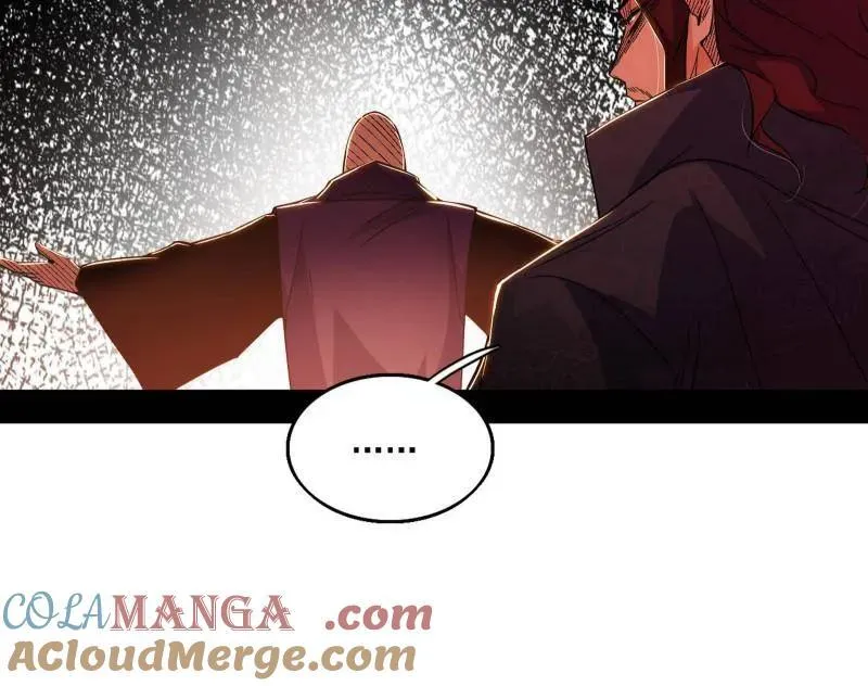 第561话 我是意道驰？！16