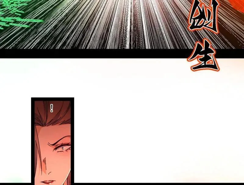 第562话 逃脱与团灭14