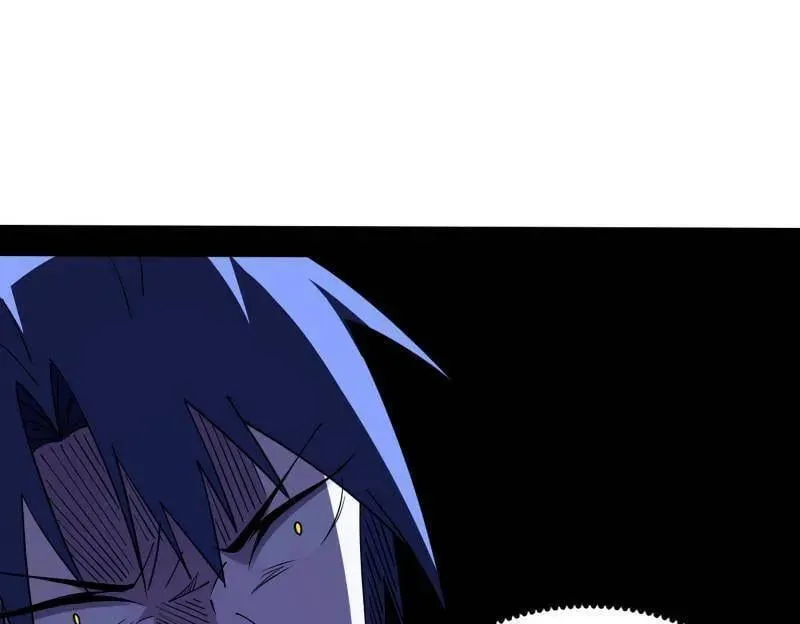 第561话 我是意道驰？！77