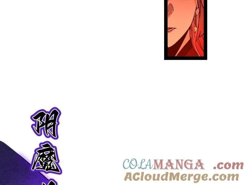 第562话 逃脱与团灭16