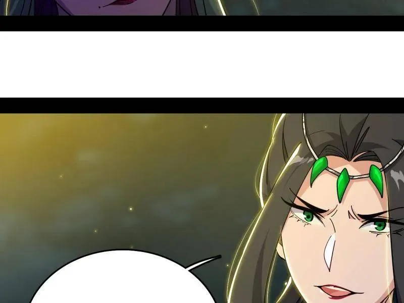 第559话 封天剑VS天渊巡狩7