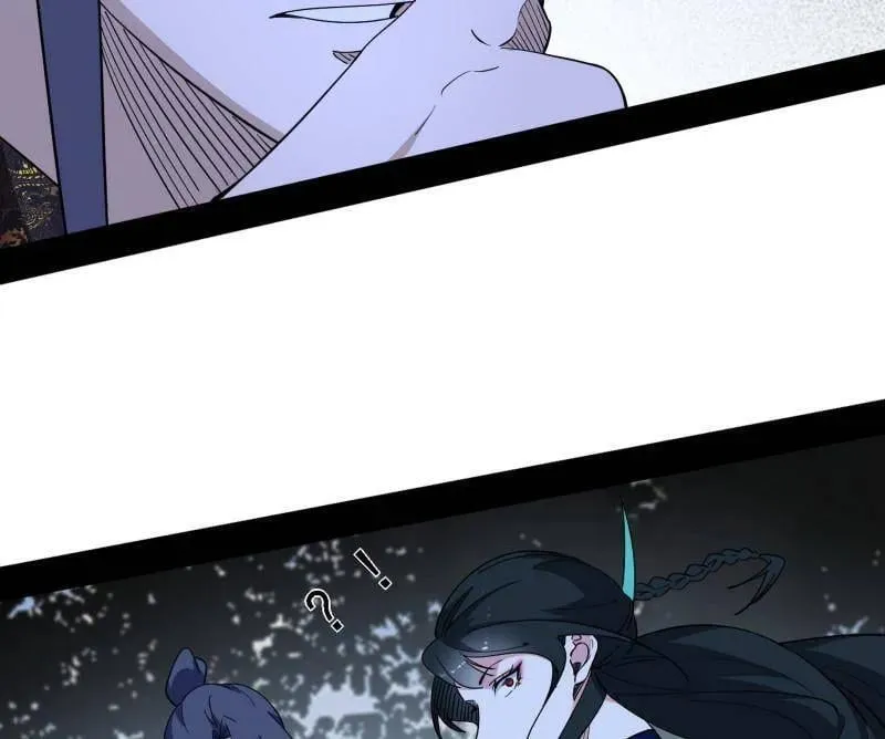 第563话 晴天霹雳42