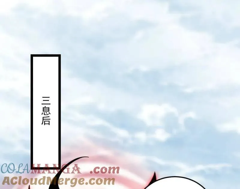 第562话 逃脱与团灭104
