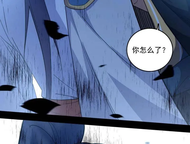第563话 晴天霹雳85