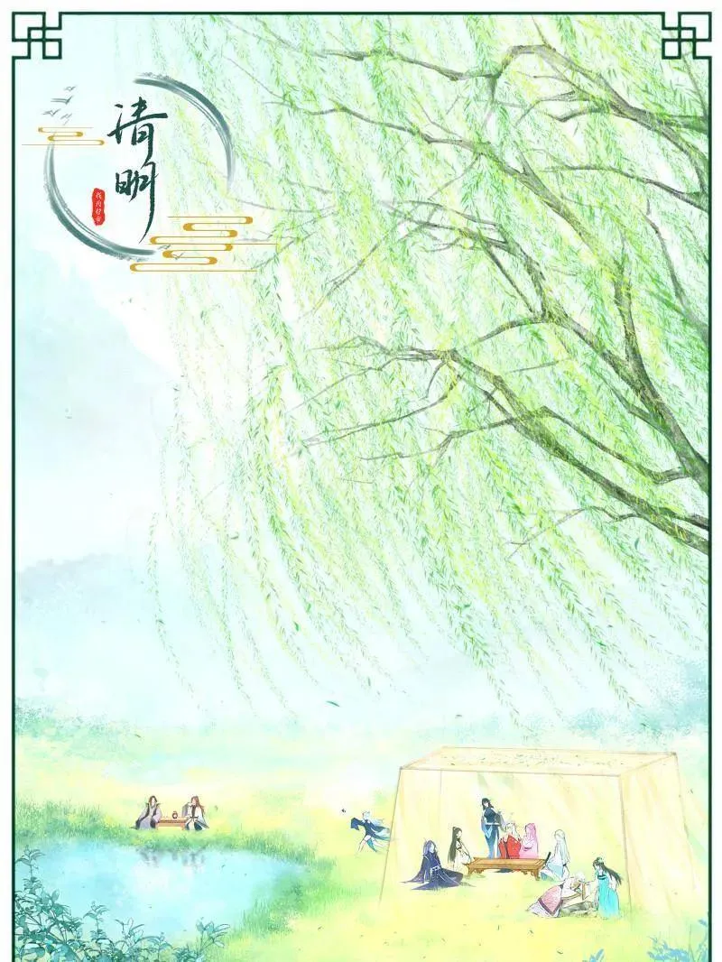 第560话 奇怪的晋升115