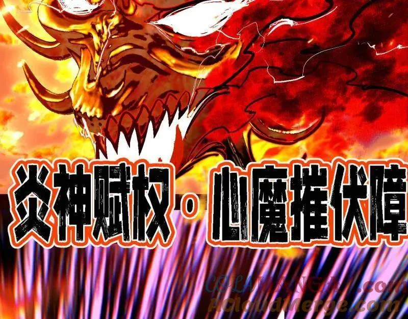 第562话 逃脱与团灭56