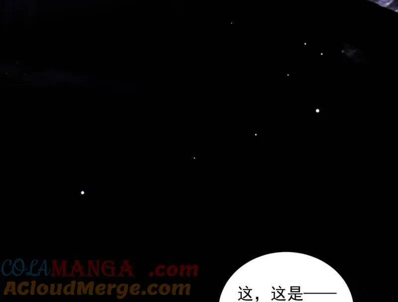 第560话 奇怪的晋升60