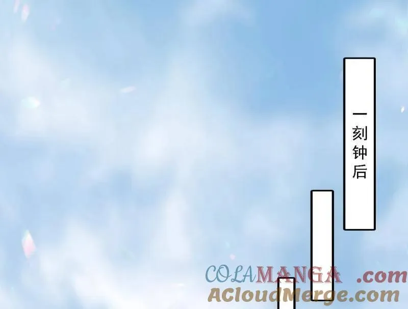 第561话 我是意道驰？！36