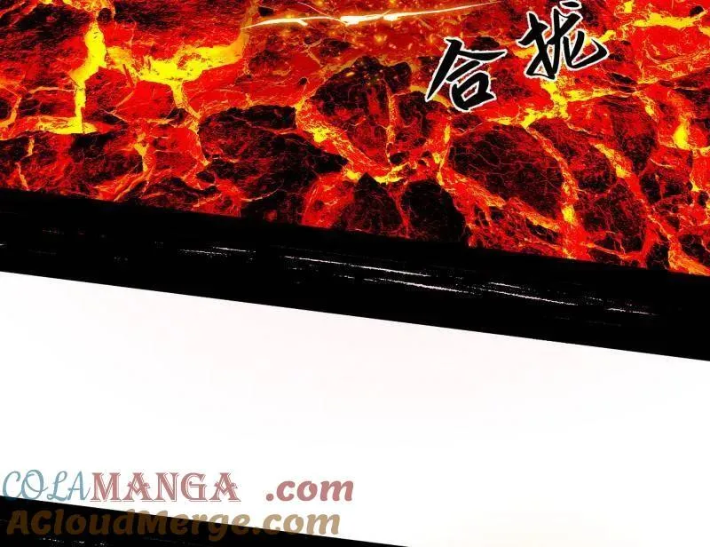 第562话 逃脱与团灭80