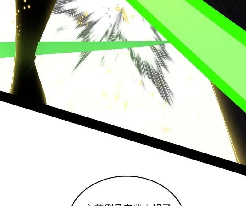 第559话 封天剑VS天渊巡狩66