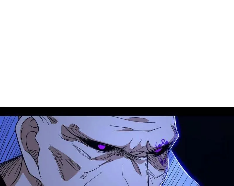 第561话 我是意道驰？！22