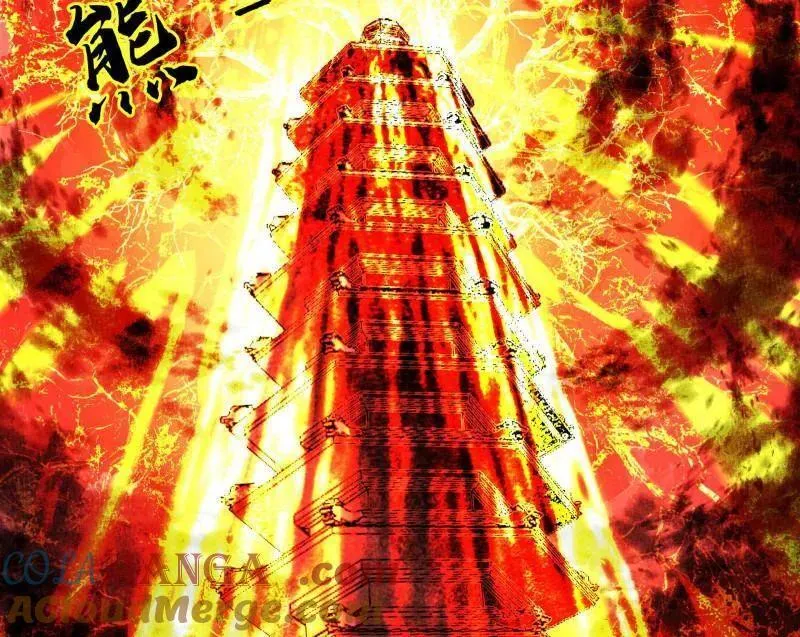第561话 我是意道驰？！8