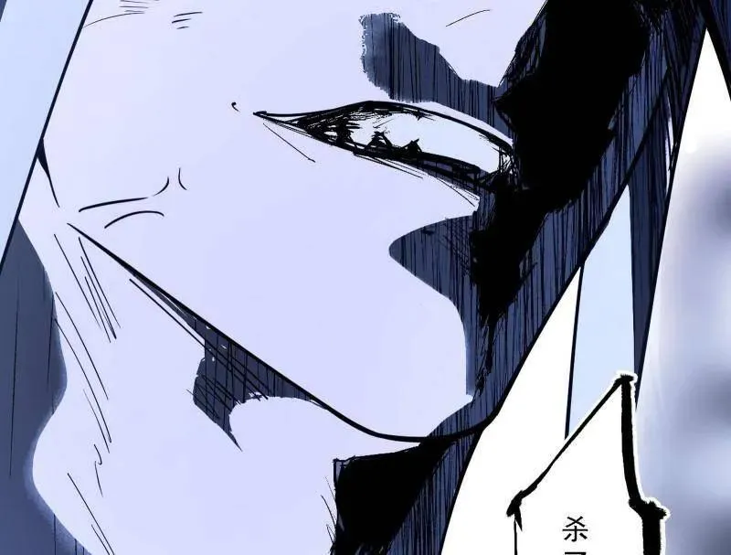 第563话 晴天霹雳106