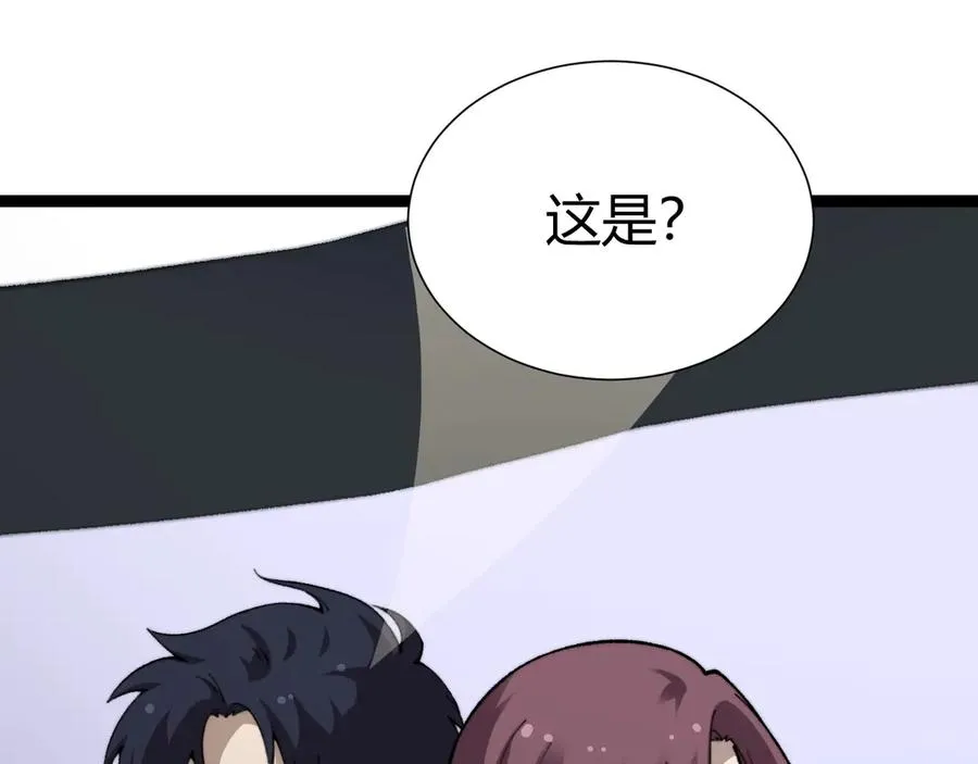 第100话 寂静城镇165