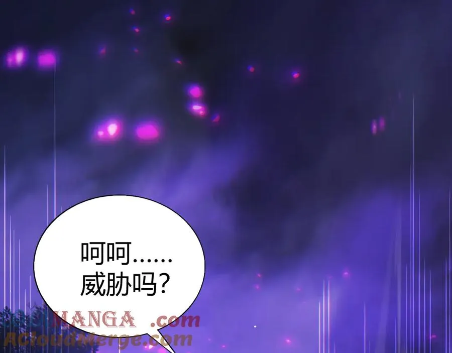 第103话 世界的真相是？60