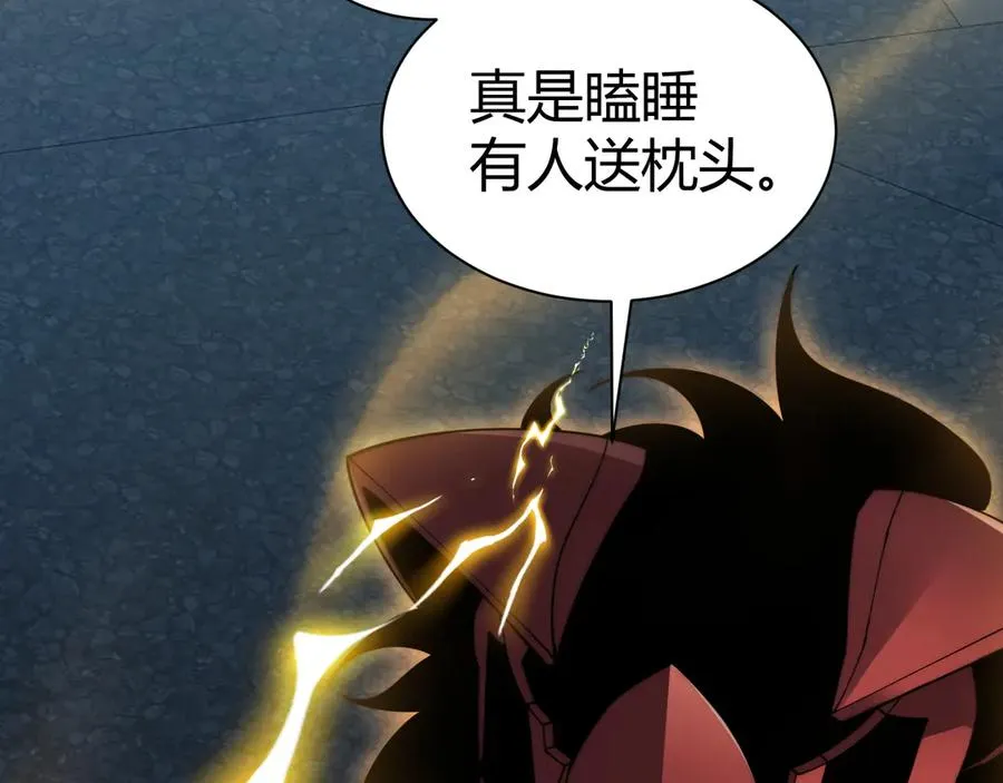 第103话 世界的真相是？85