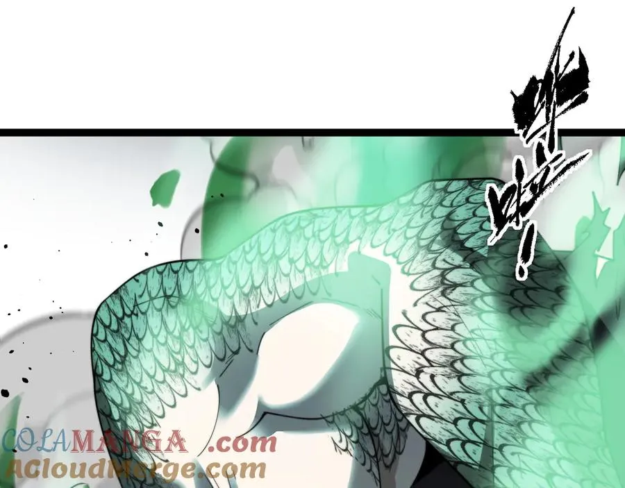第96话 白泽的目的？132