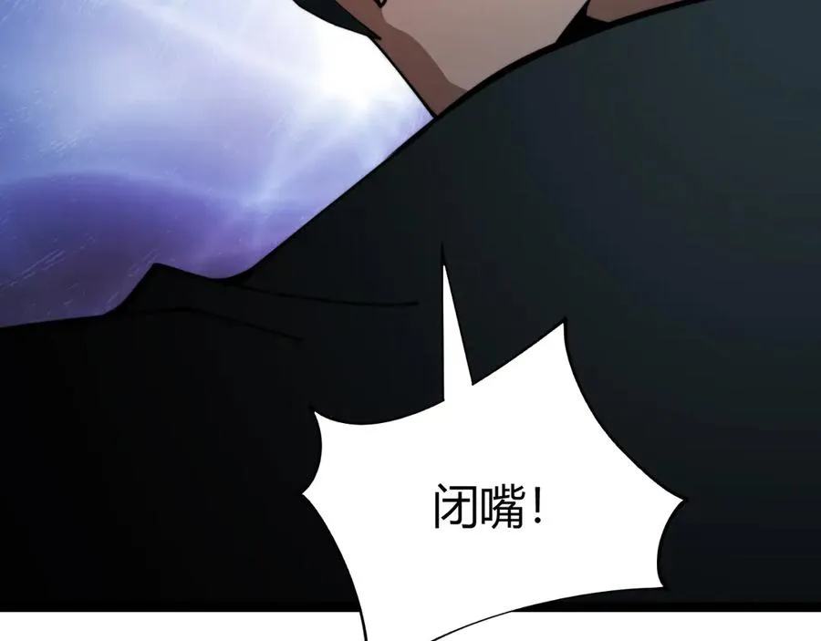 第102话 生灵涂炭153