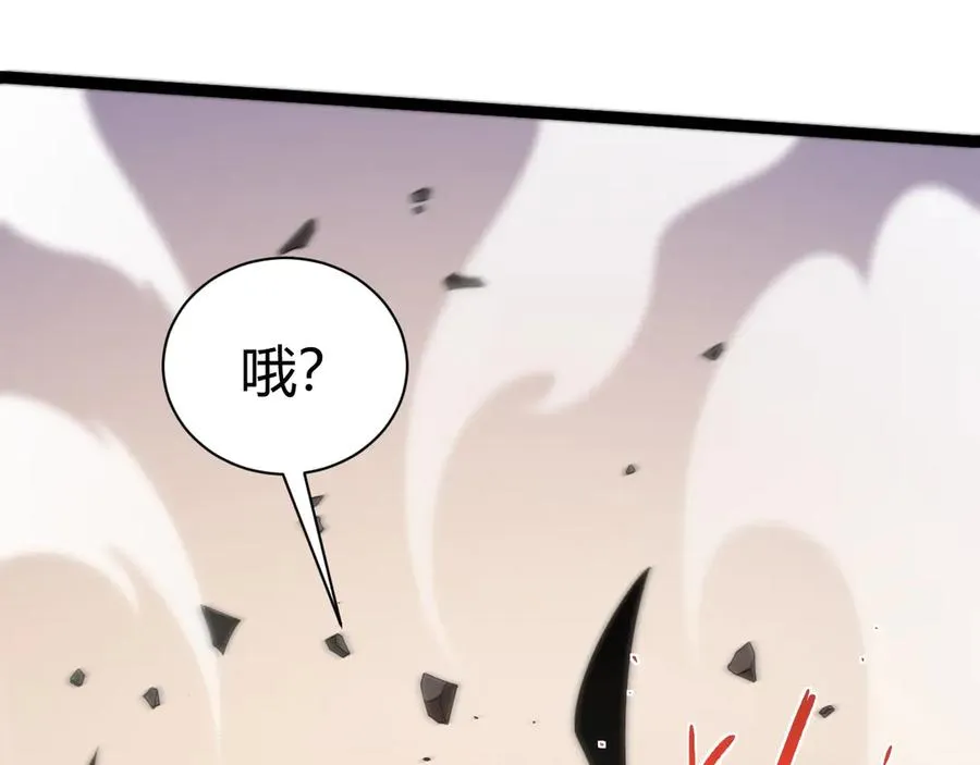 第94话 可怕的八王47