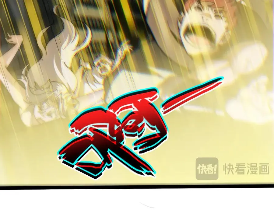 第103话 世界的真相是？150