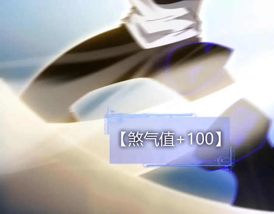 第103话 世界的真相是？91