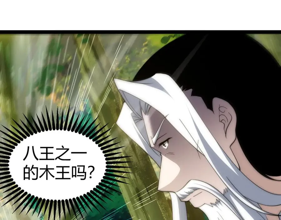 第95话 全球高校里世界大赛49