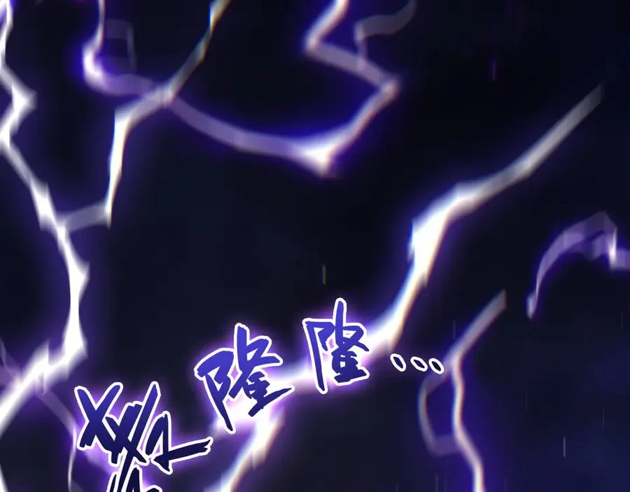 第103话 世界的真相是？67