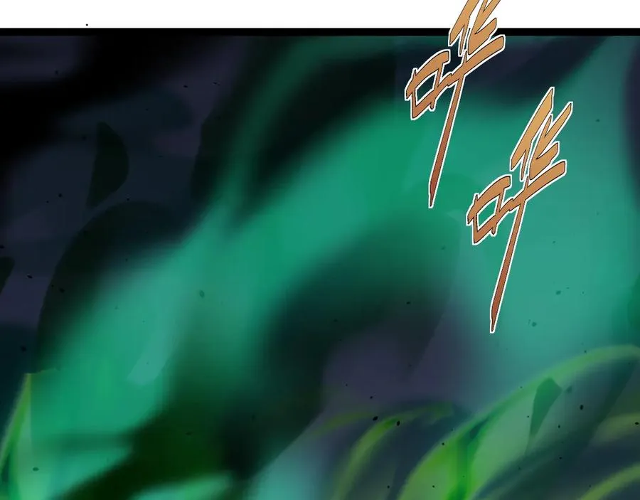 第96话 白泽的目的？142