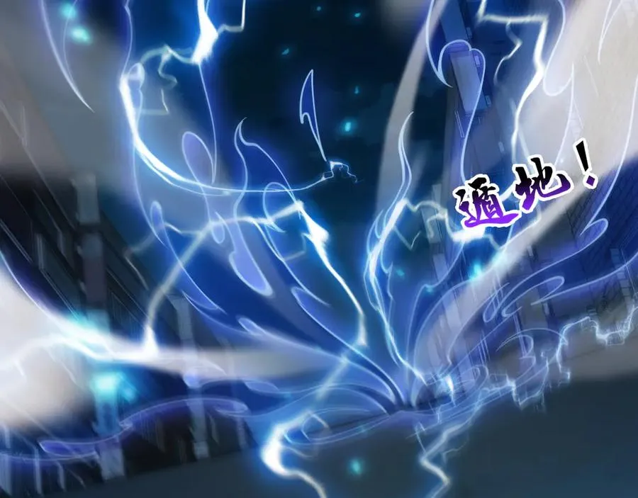 第101话 小女孩紧急救助！137