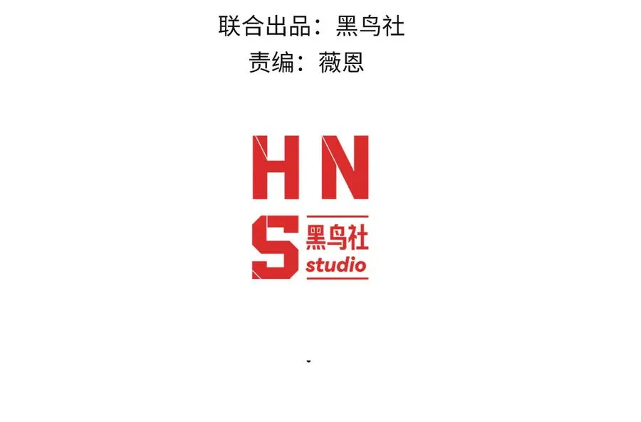 第99话 寂静城镇9
