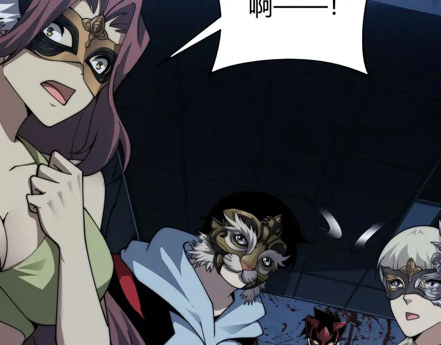 第101话 小女孩紧急救助！113