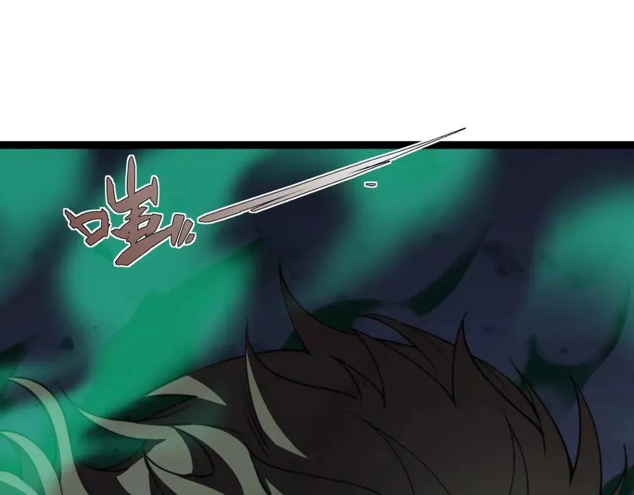 第96话 白泽的目的？139