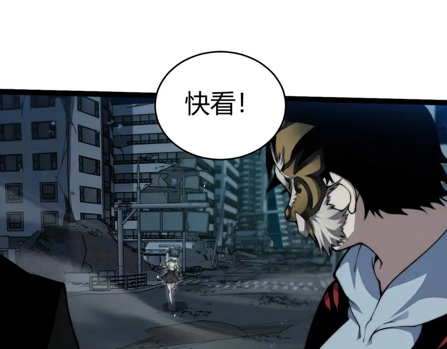 第101话 小女孩紧急救助！38