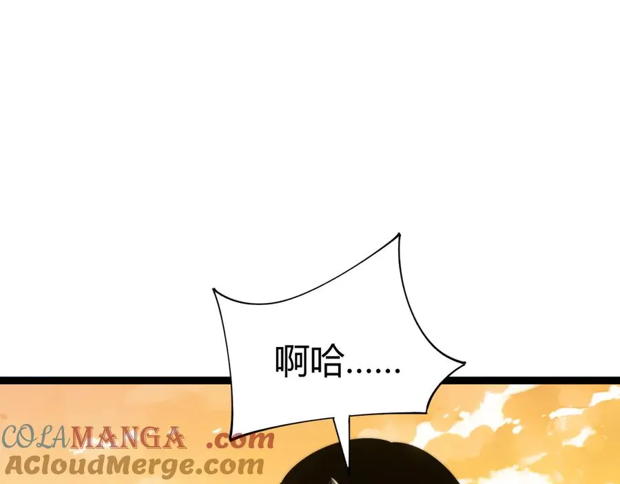 第99话 寂静城镇92