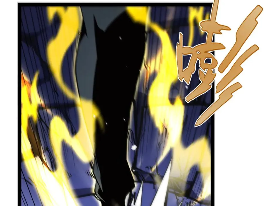 第100话 寂静城镇113