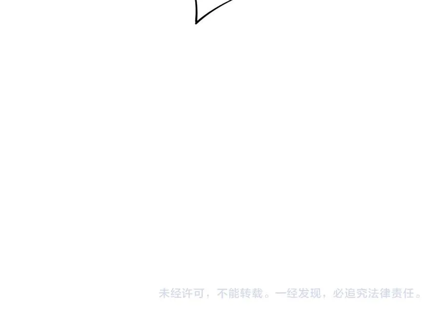 第102话 生灵涂炭154