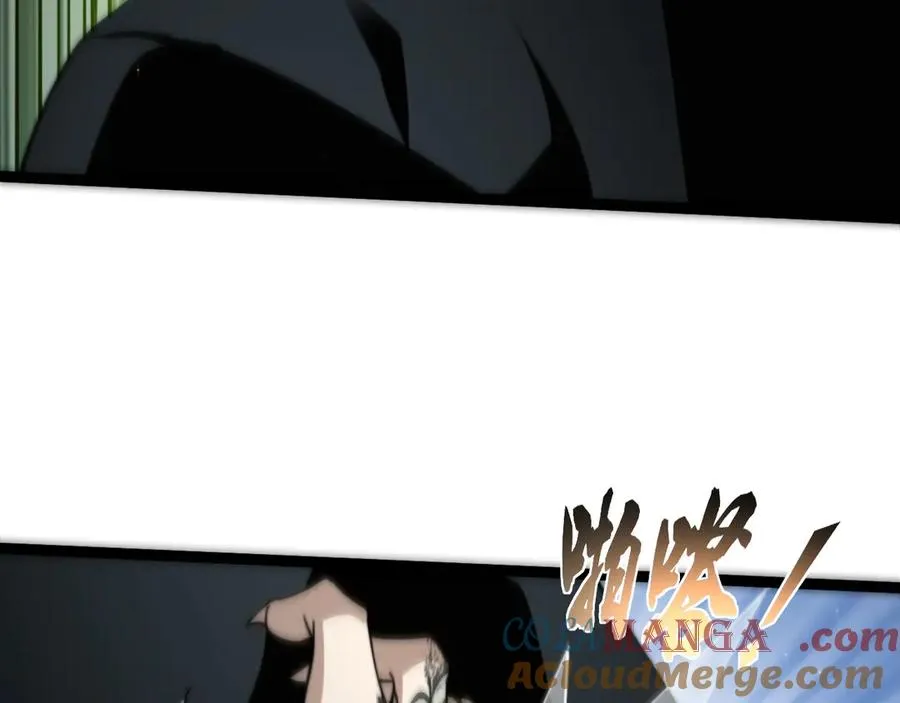第96话 白泽的目的？112