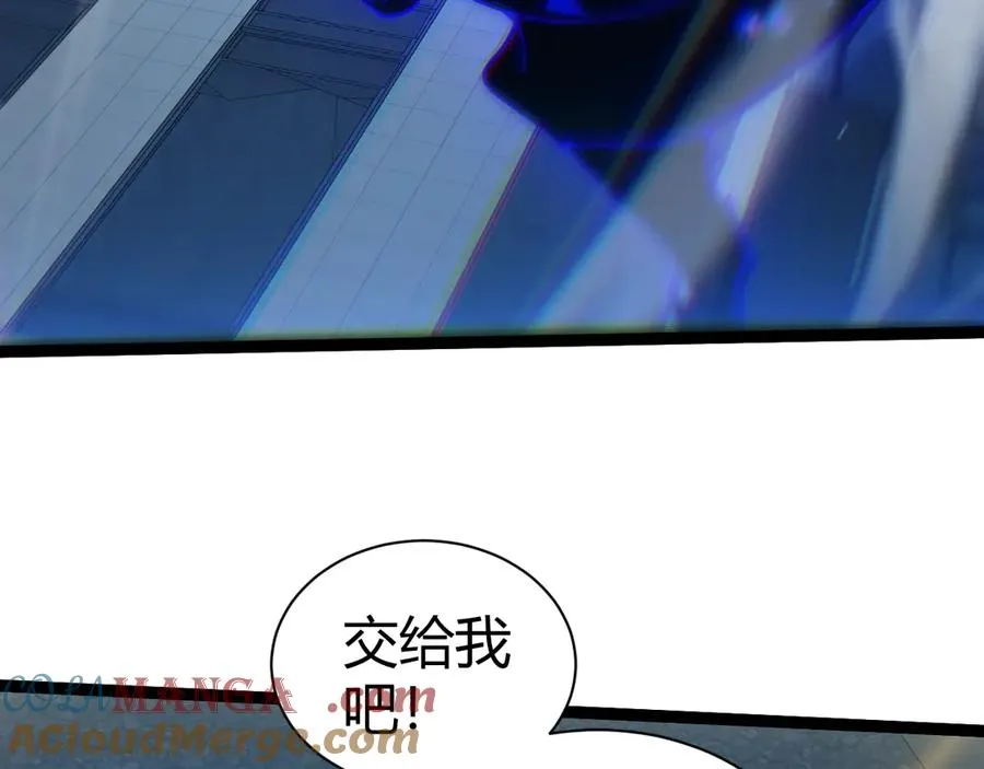 第103话 世界的真相是？84