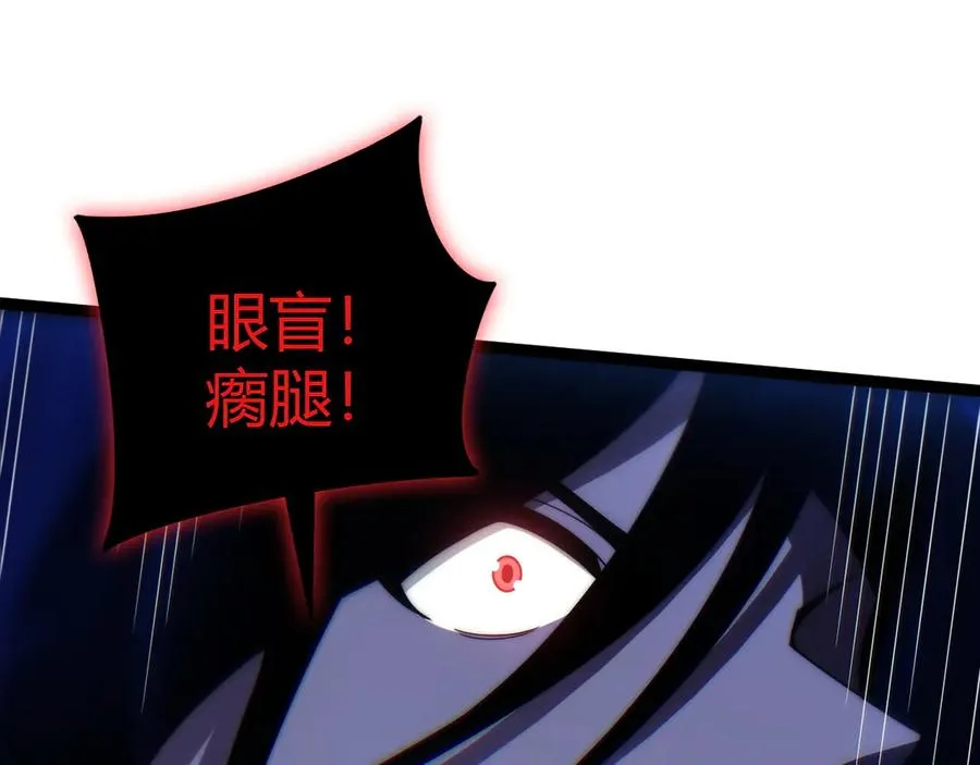 第103话 世界的真相是？158