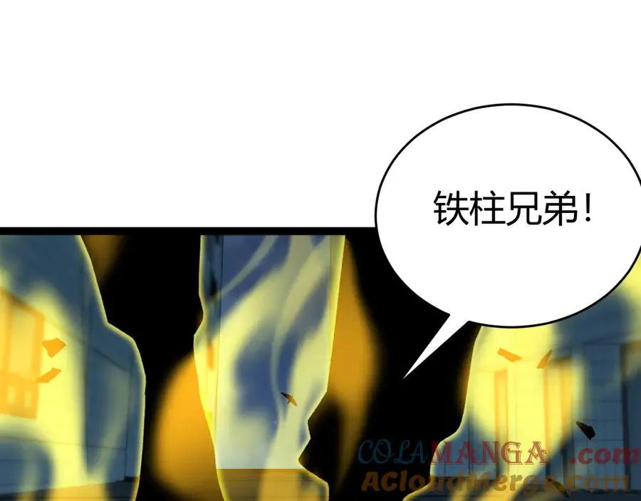 第102话 生灵涂炭84