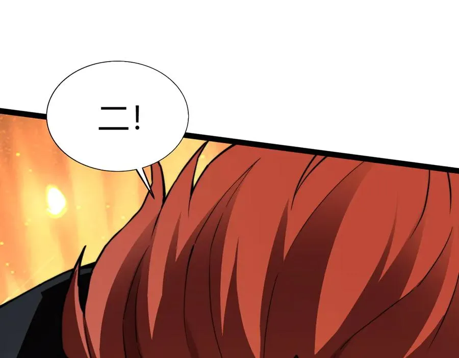 第96话 白泽的目的？27
